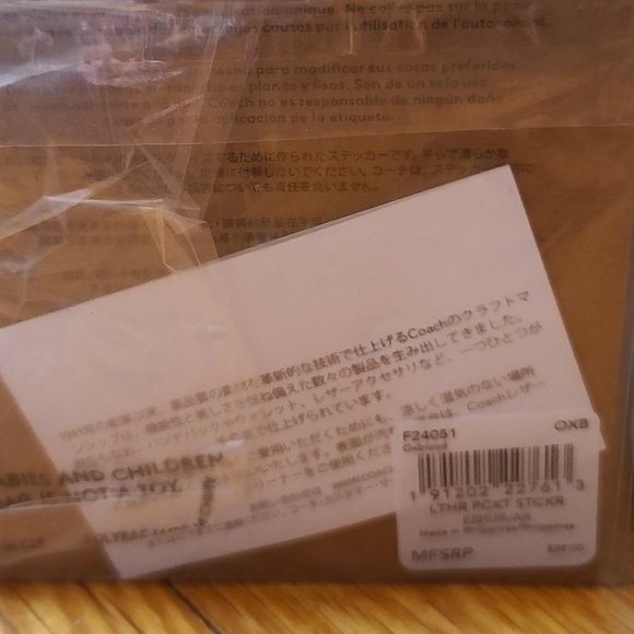 Rare Find … New — Coach Cell Phone Card Case (Unisex) - Picture 5 of 8